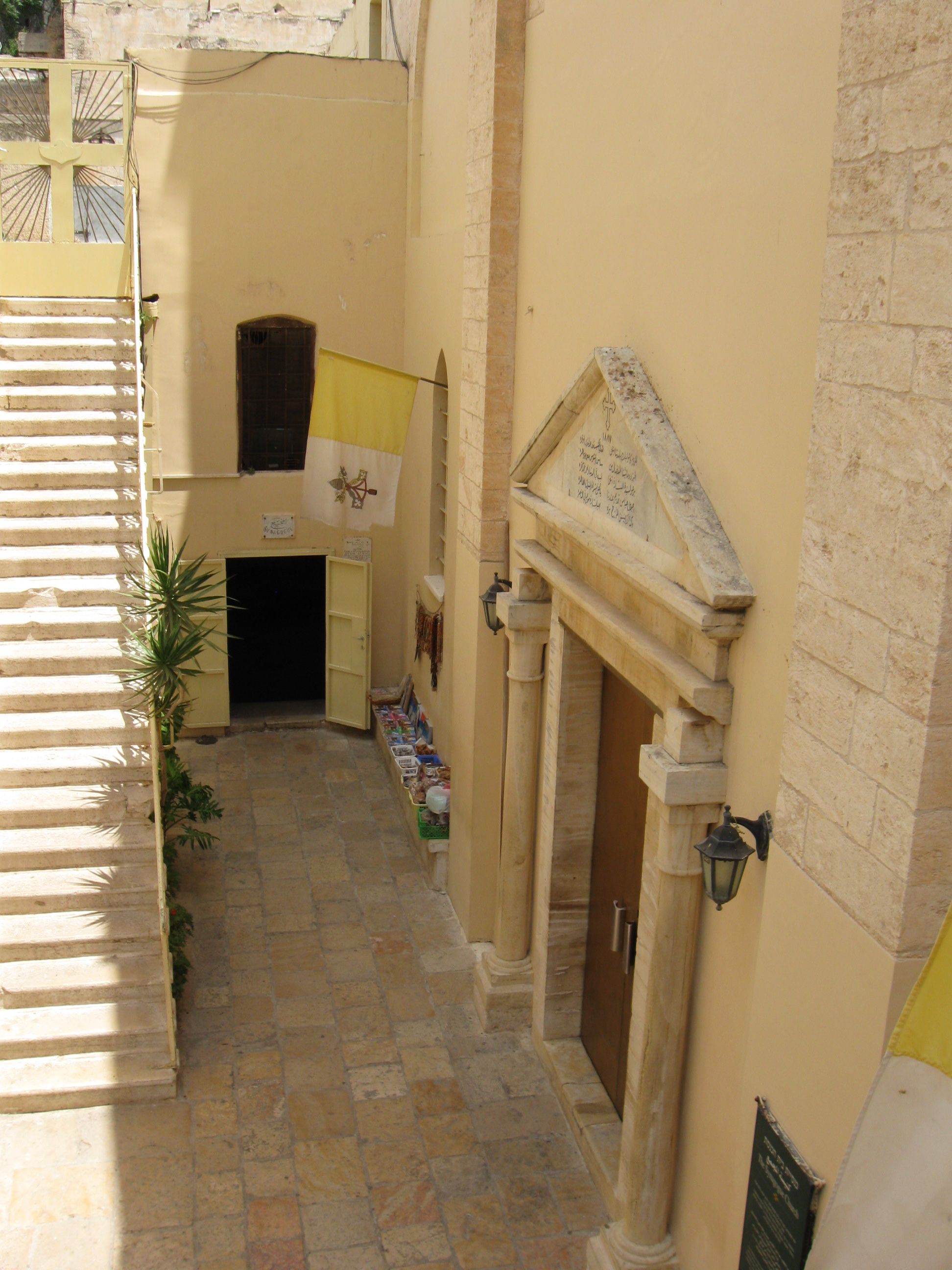 Synagogue Church Nazareth Wikipedia