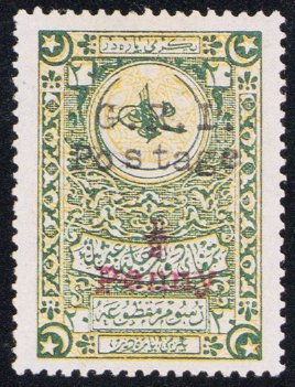 Stamp Long Island 1916 1 2d on 20pa.jpg