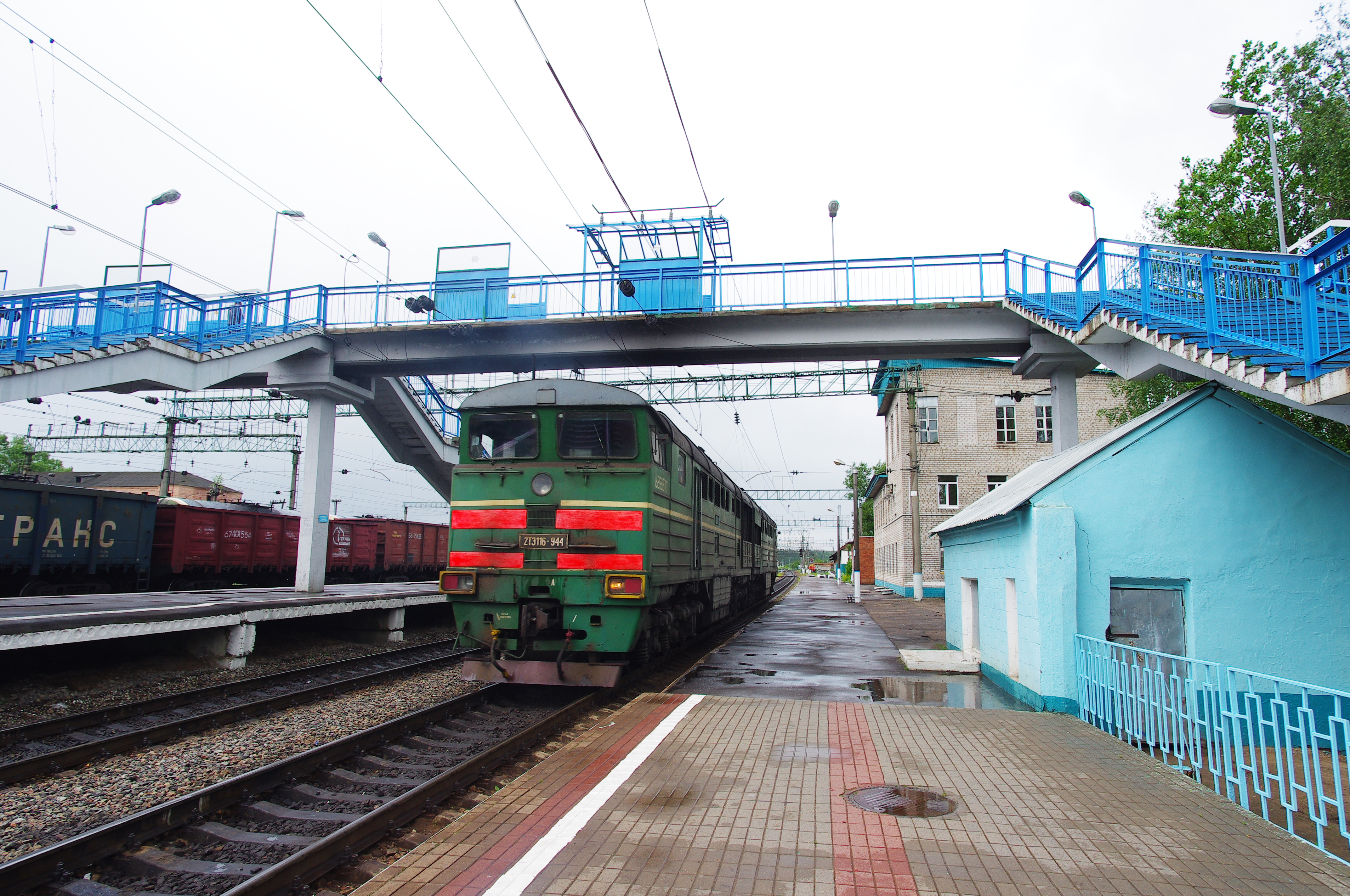 Волоколамск станция жд