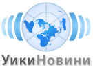 File:Wikinews-logo-bg.png