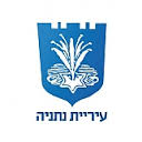 איך מגיעים באמצעות תחבורה ציבורית  לנתניה? - מידע על המקום