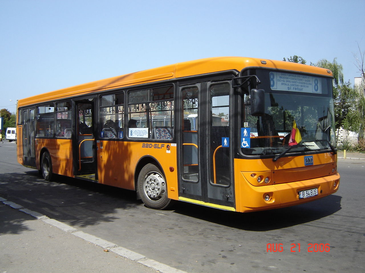 Автобус 7 т
