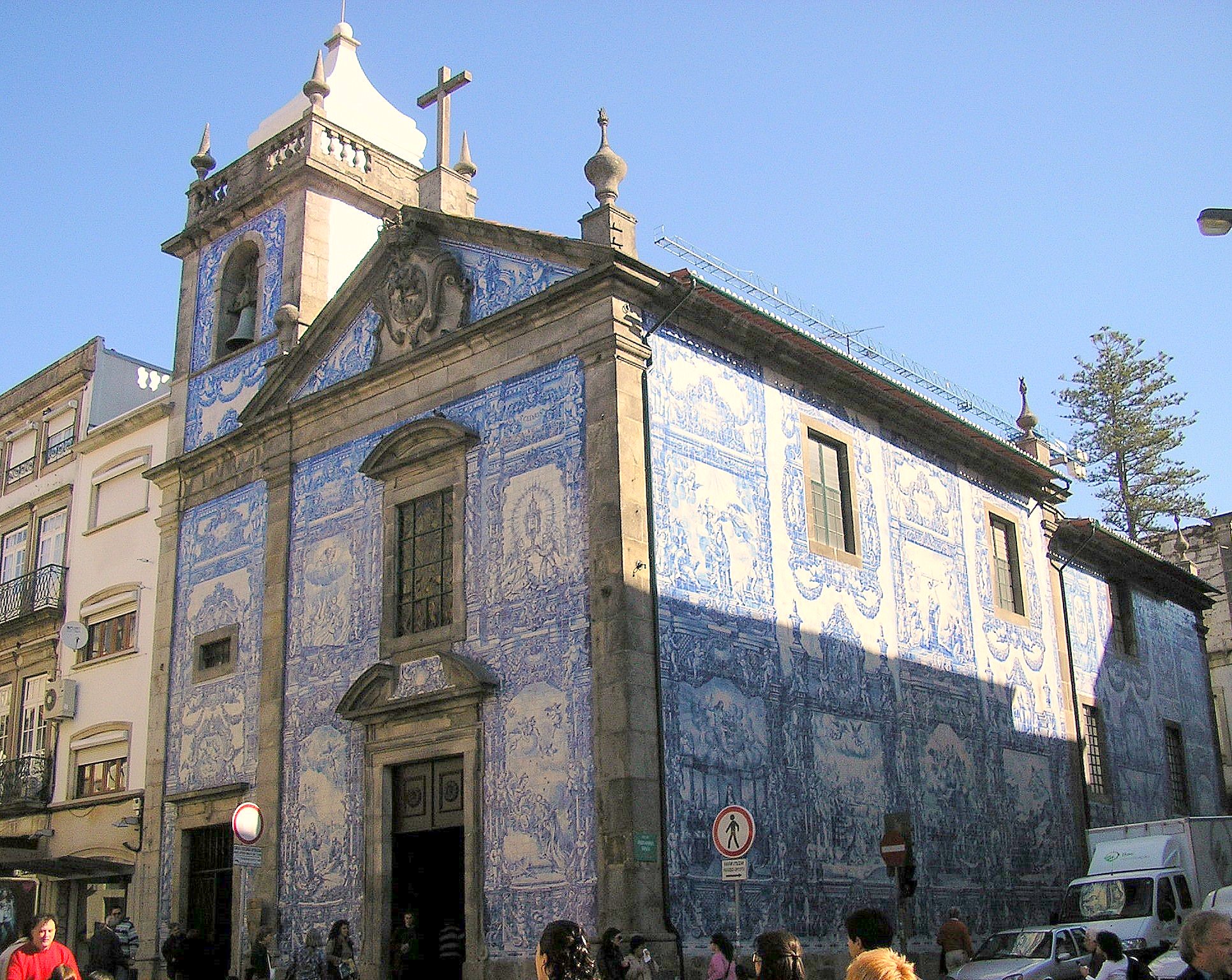 Chapel of Souls horizontal Capela Das Almas De Santa 