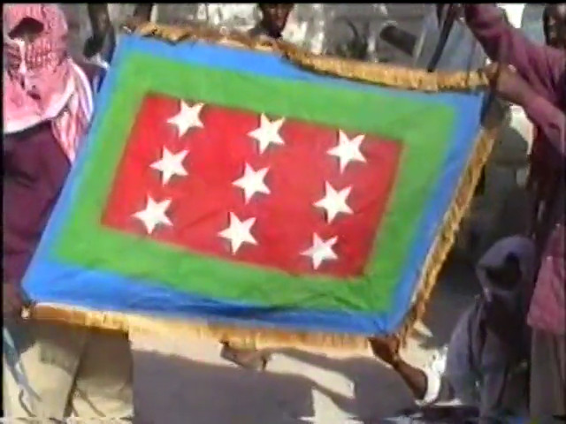 File:Captured ARPCT Flag.jpg