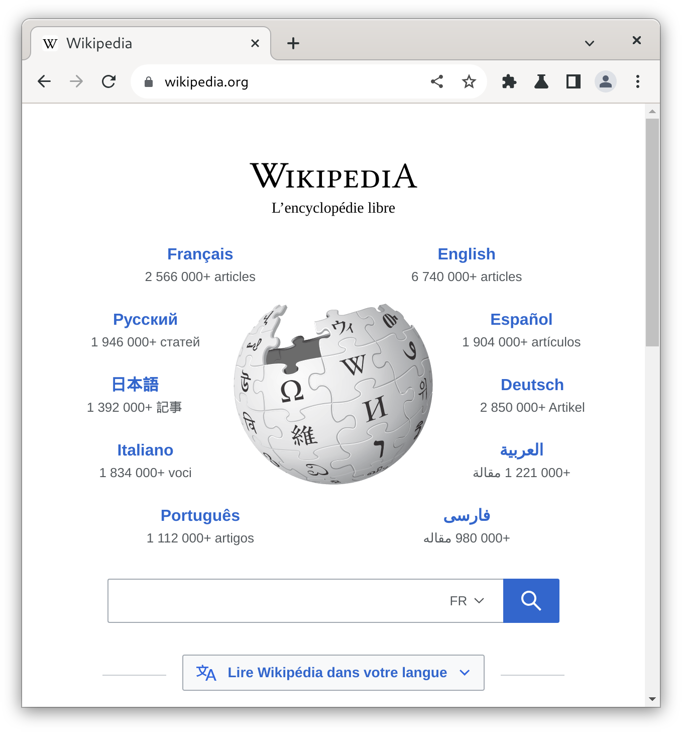 Free software - Wikipedia