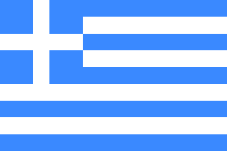 File:Greece flag 300.png