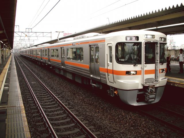 File:JRC-313-5000EC.jpg