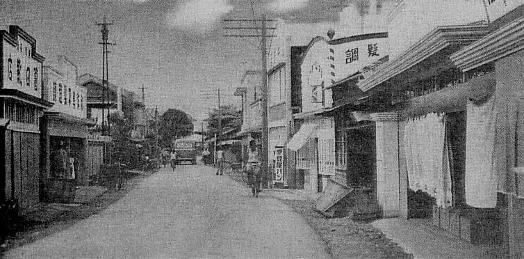 File:Koror in the Japanese Period3.JPG