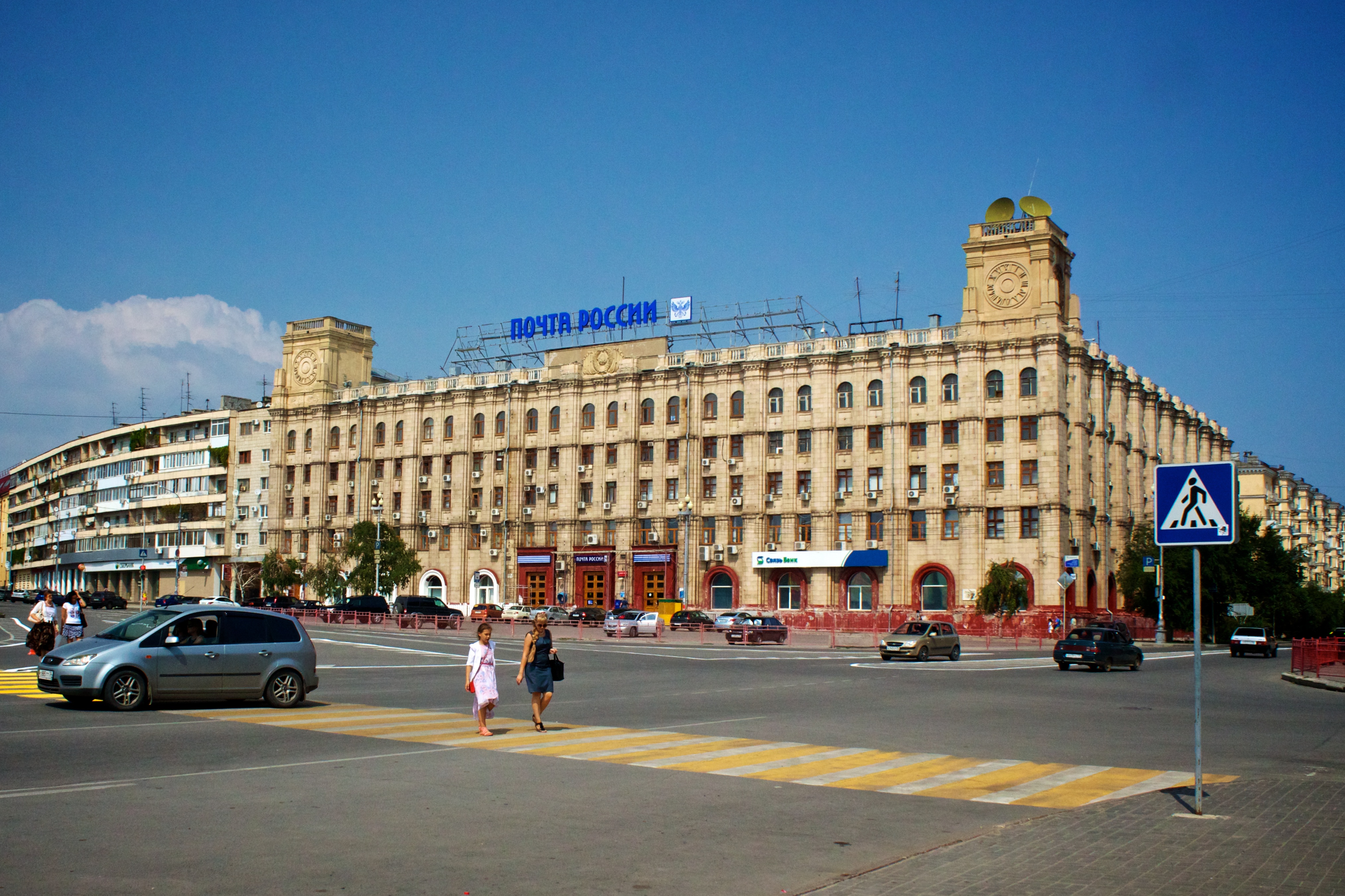 Волгоград на 3 дня. Сенной площади Волгоград.