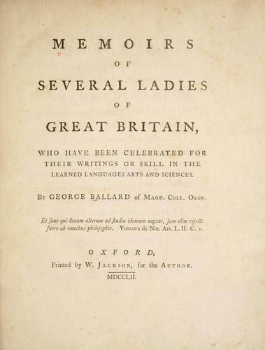 File:Memoirs of several ladies of Great Britain cover.jpg