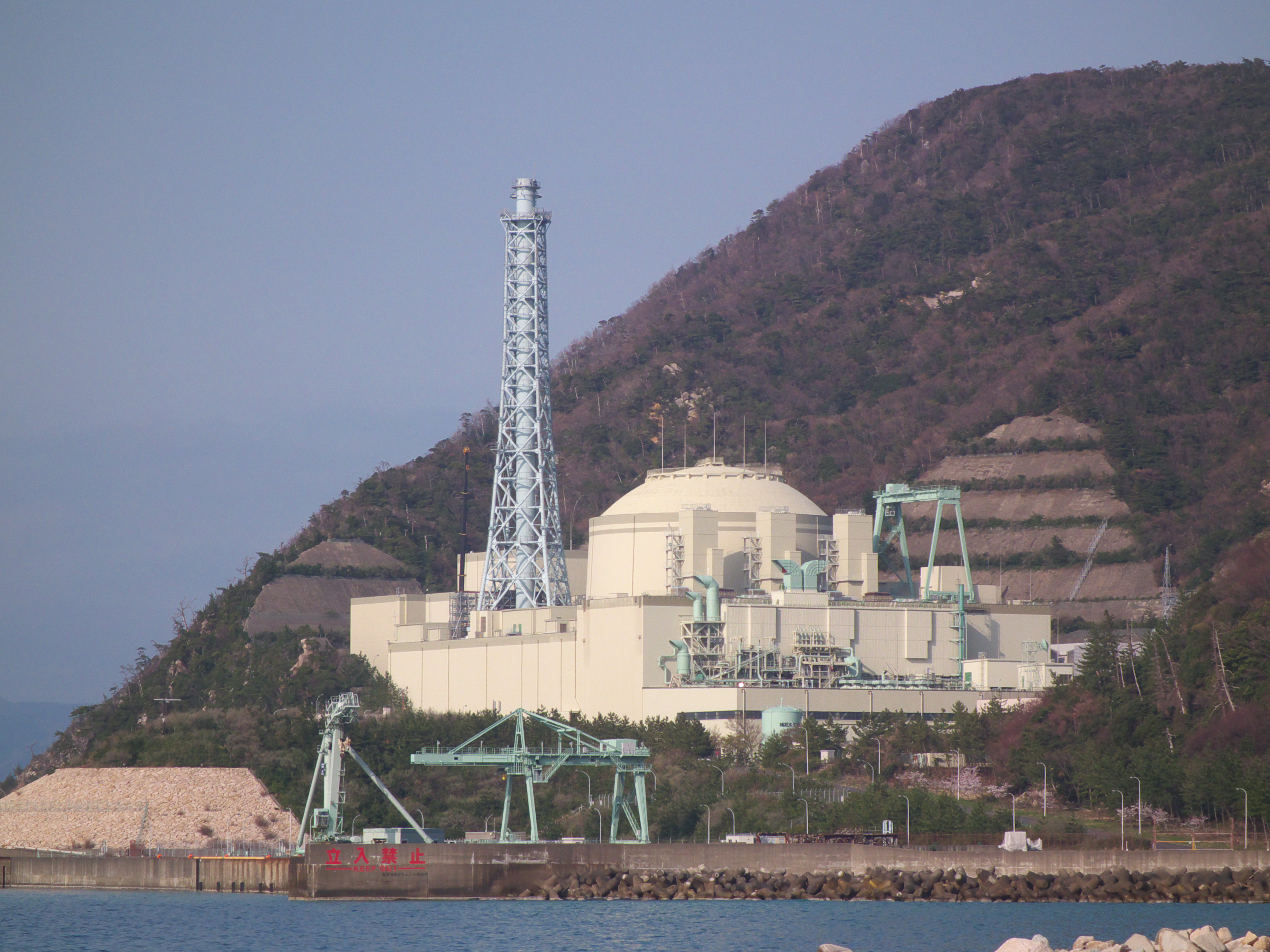 Monju Nuclear Power Plant - Wikipedia