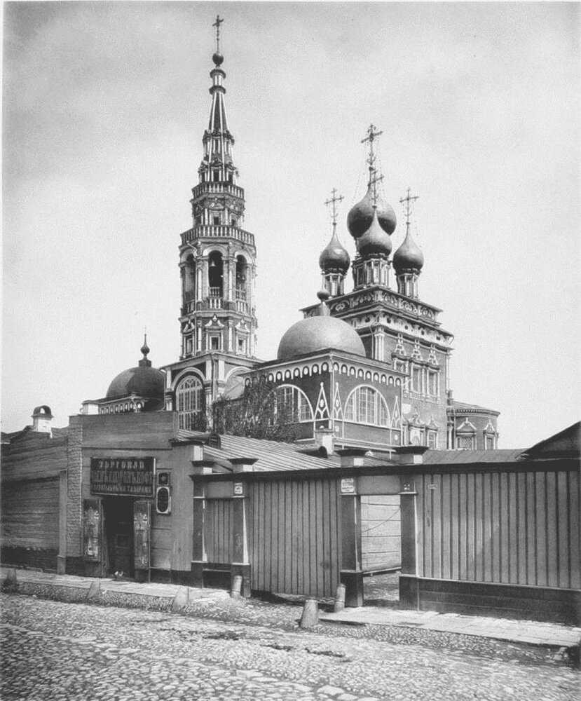 храмы москвы 19 века