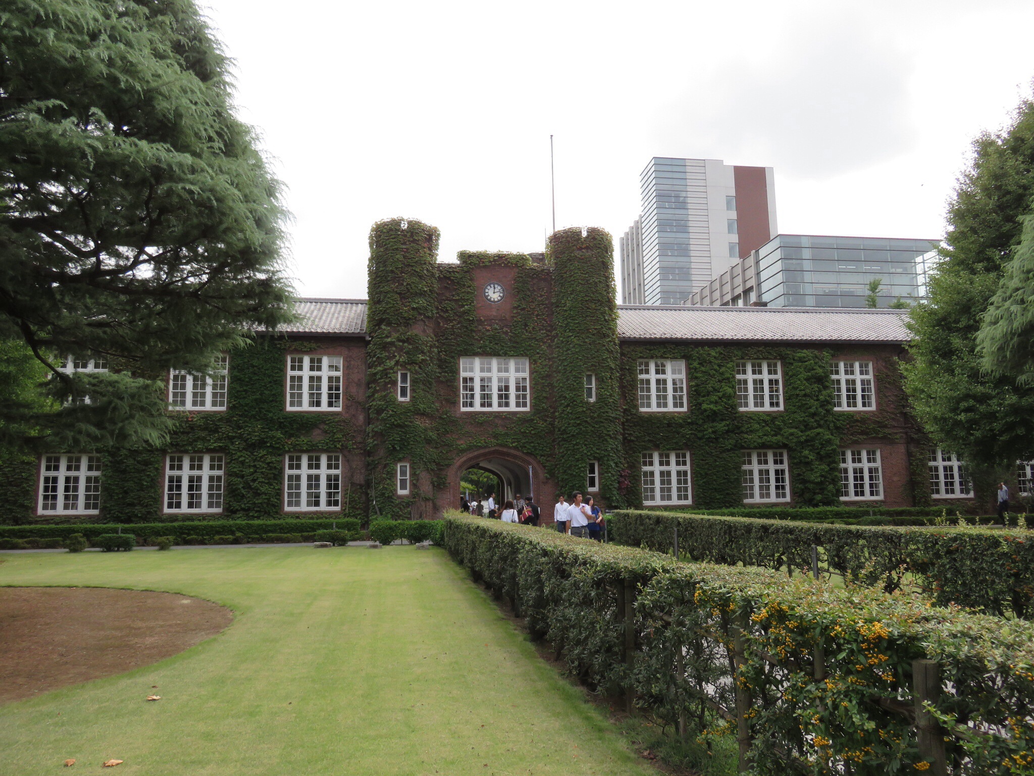 Rikkyo University, Tokyo.jpg