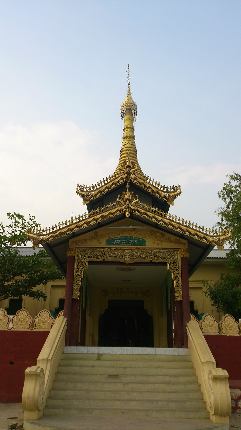 Ma shi. Махиянгана. Конгму Кхан пагода. Pagoda na gyzylaýak.