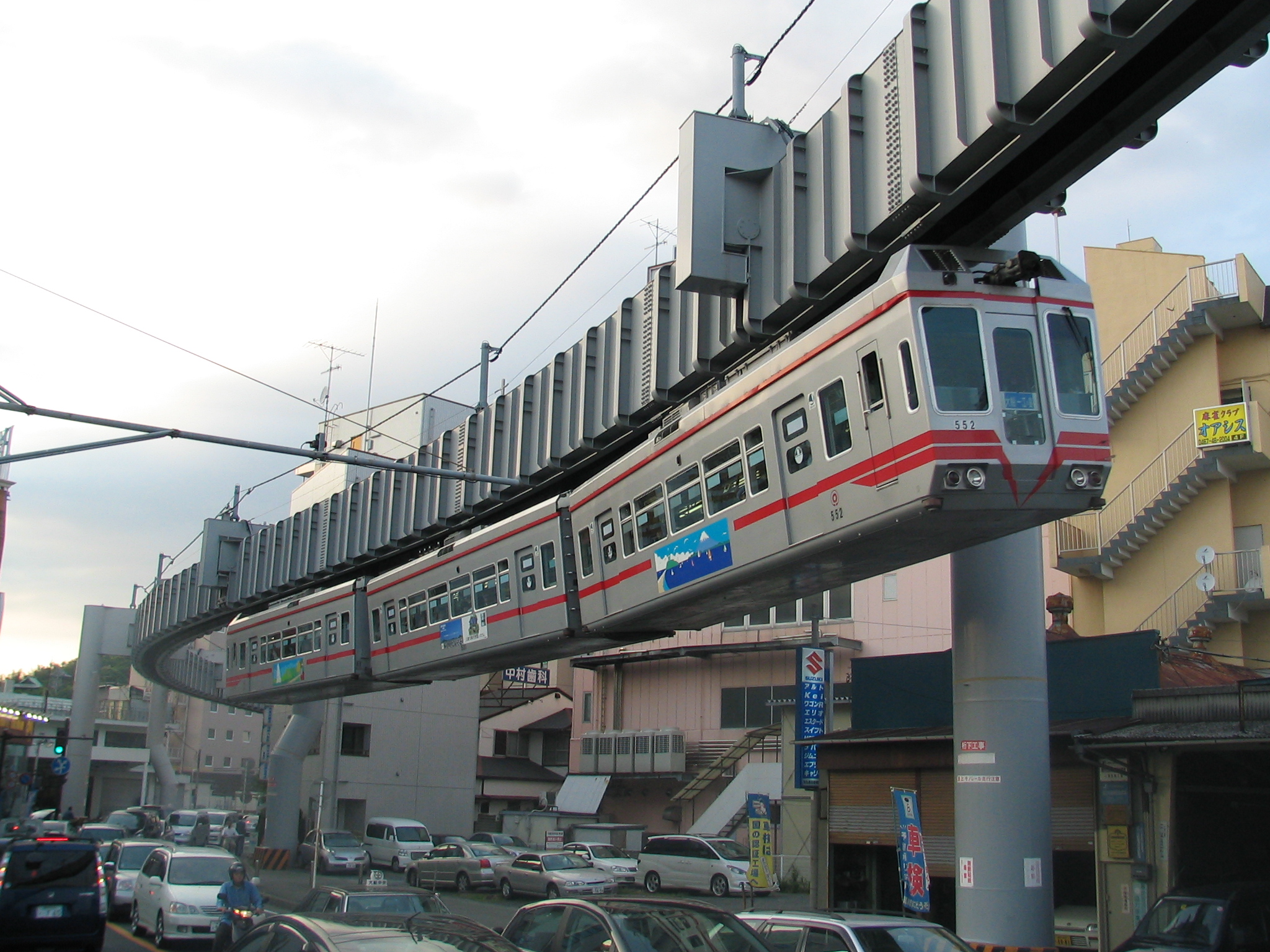 File:Shonan monorail type 500.JPG - Wikimedia Commons