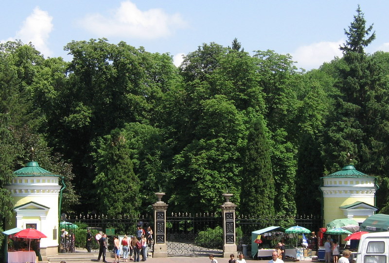 Главный вход в парк Софиевка