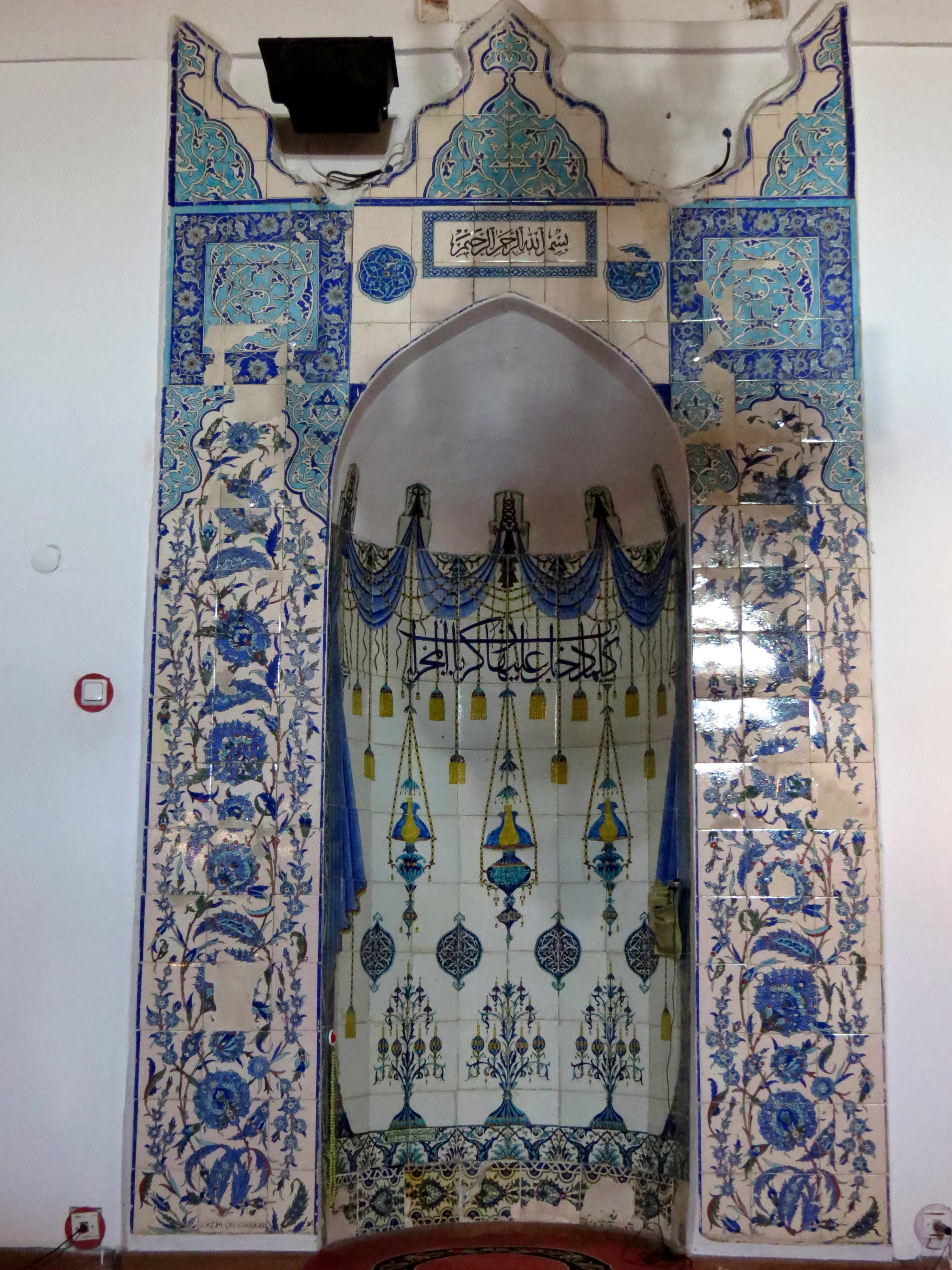 Mihrab ru