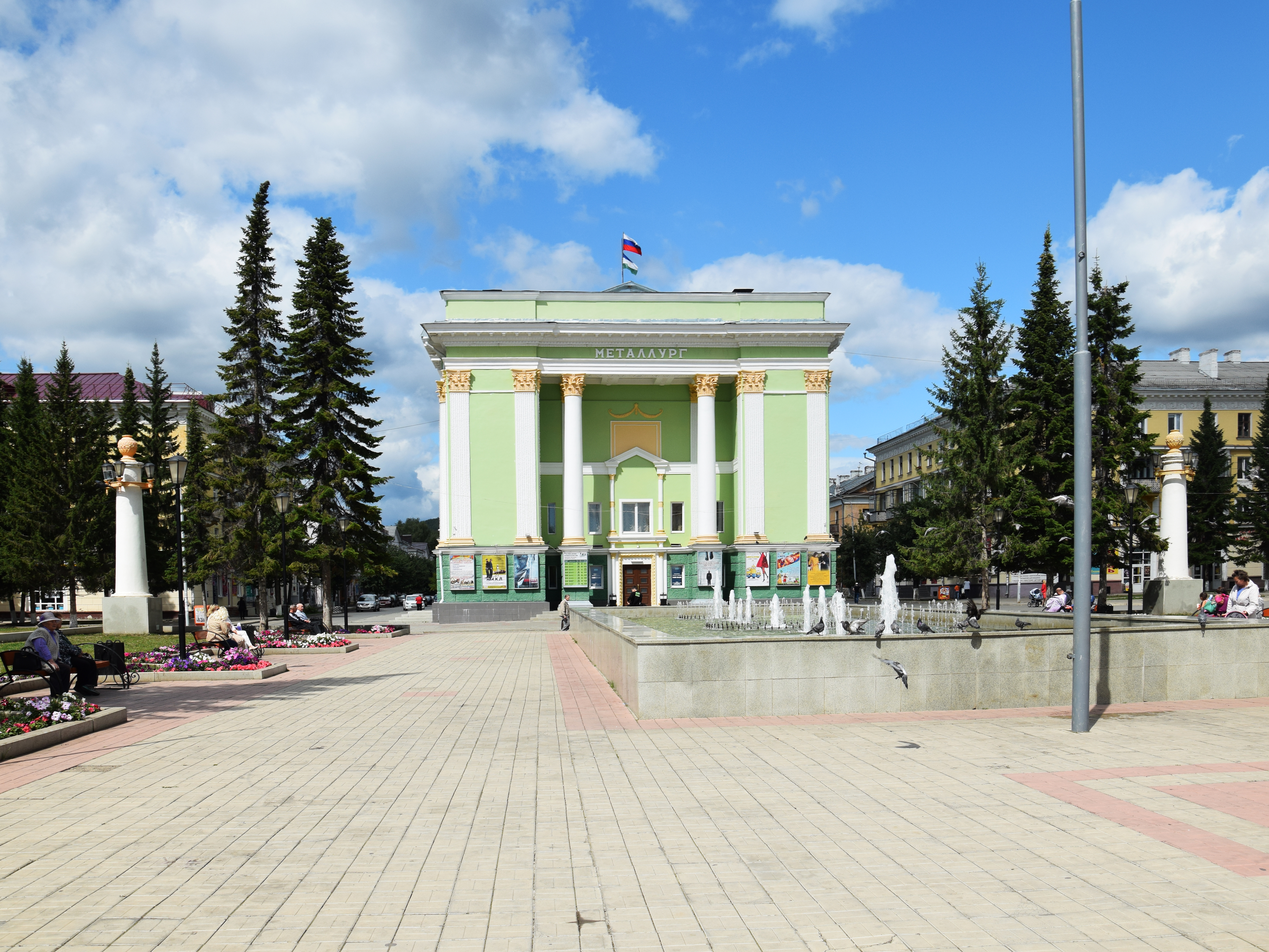 Площадь Металлургов город Белорецк Башкирия