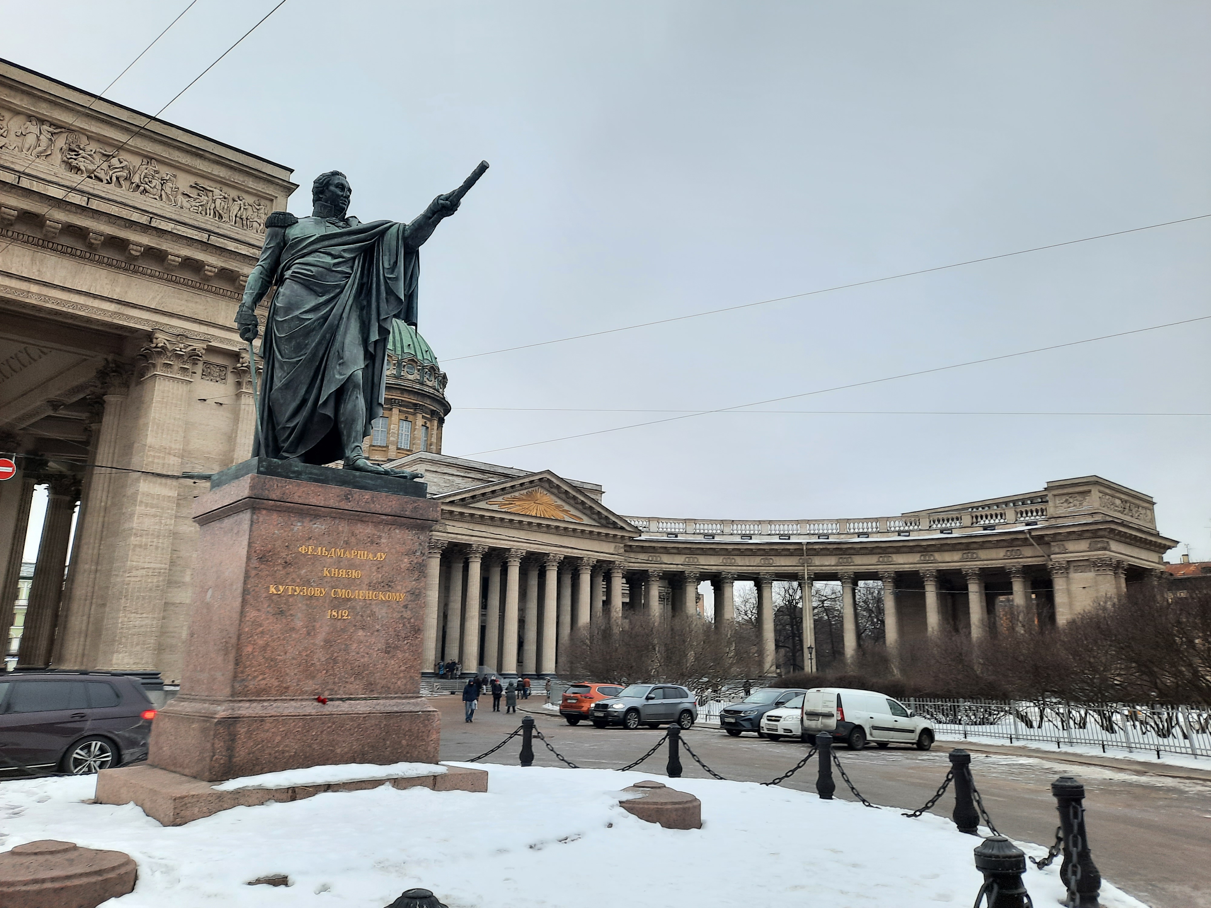 Памятник кутузову в санкт петербурге у казанского собора фото