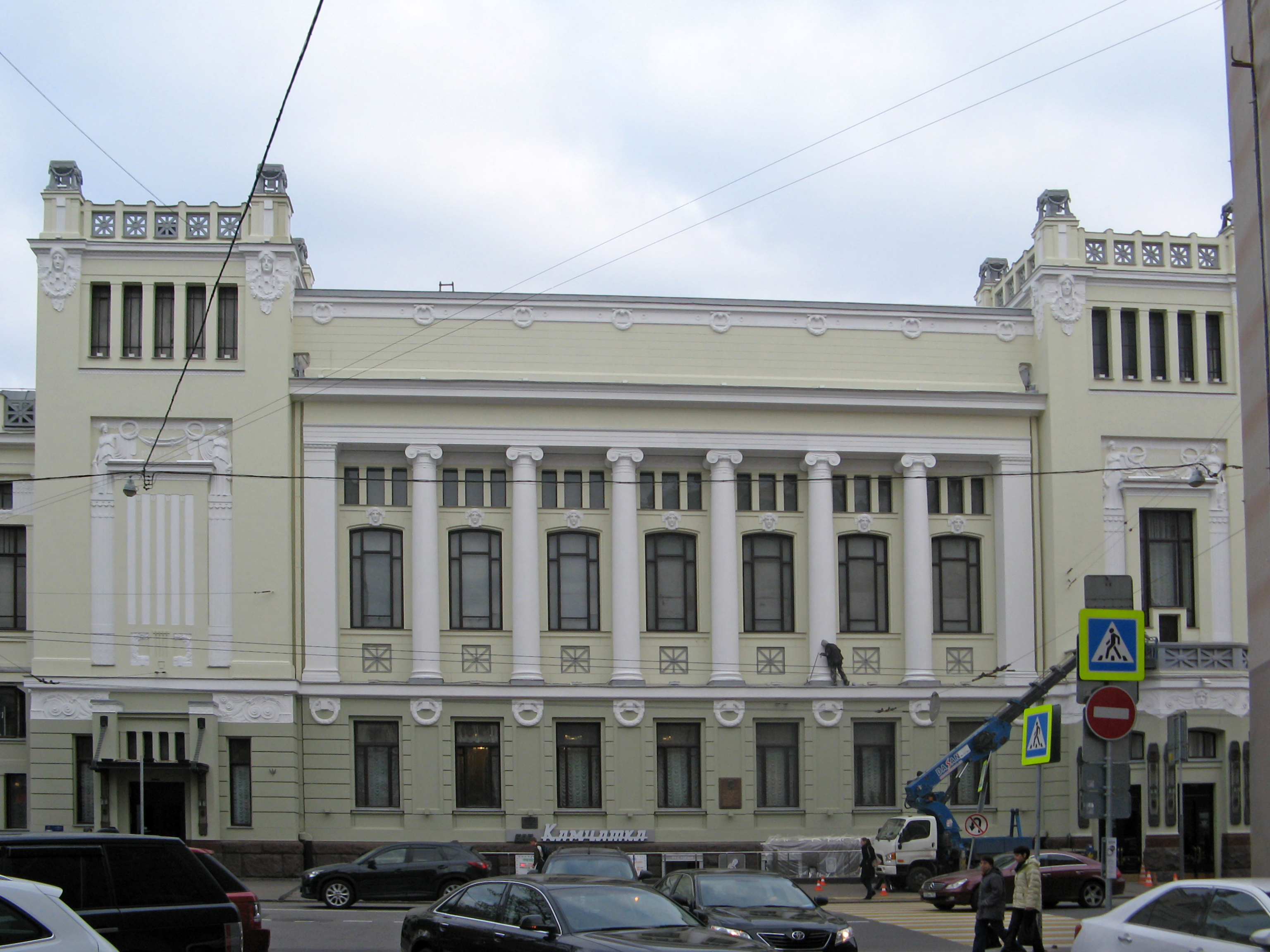 Театр ленков. Московский театр имени Ленинского Комсомола. Московский театр имени Ленинского Комсомола (Ленком). Московский государственный театр Ленком марка Захарова. Ленком марка Захарова здание.