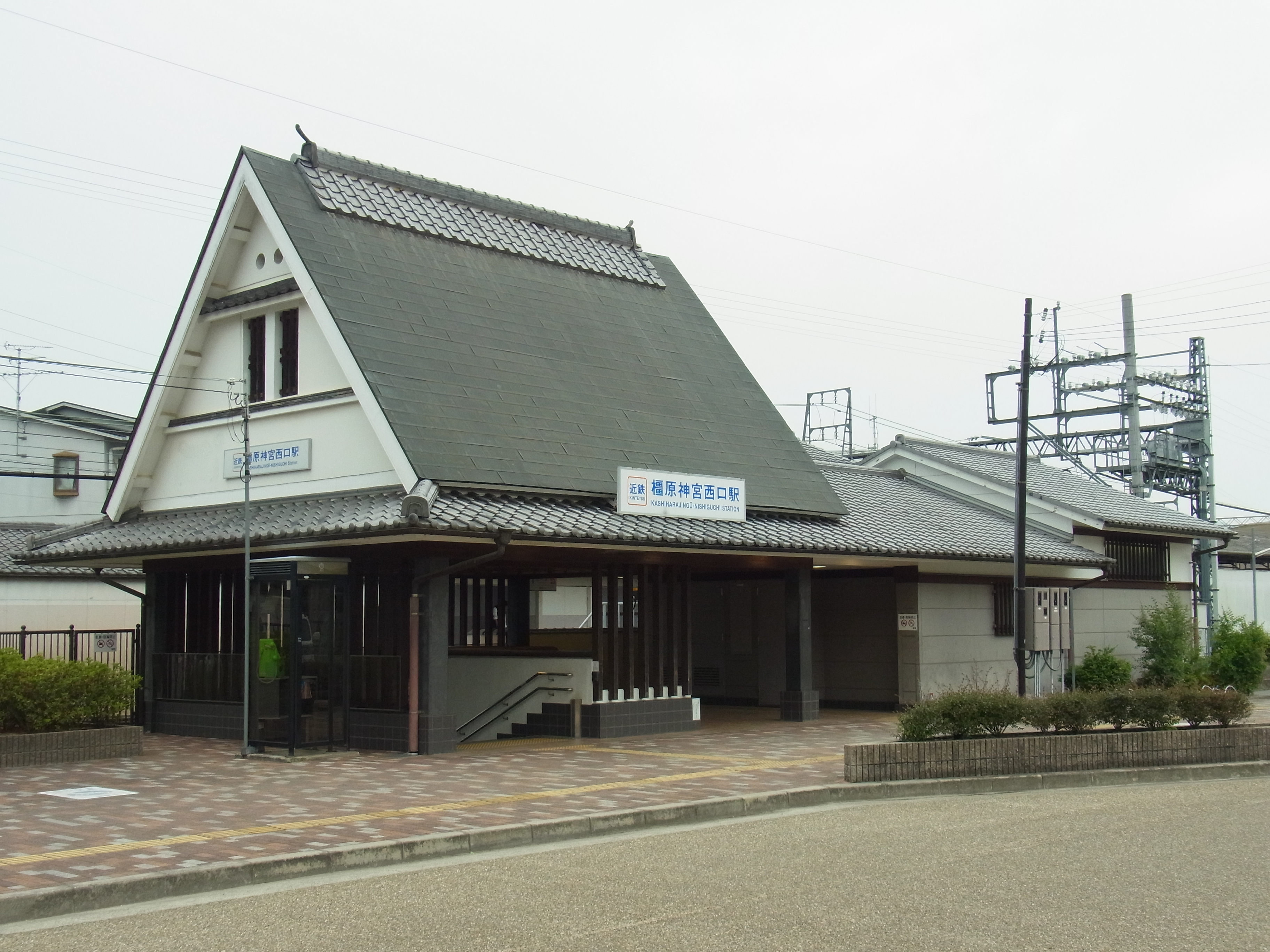 File 近鉄南大阪線橿原神宮西口駅kashihara Jingu Nishiguchi Sta 12 6 04 Panoramio Jpg 维基百科 自由的百科全书