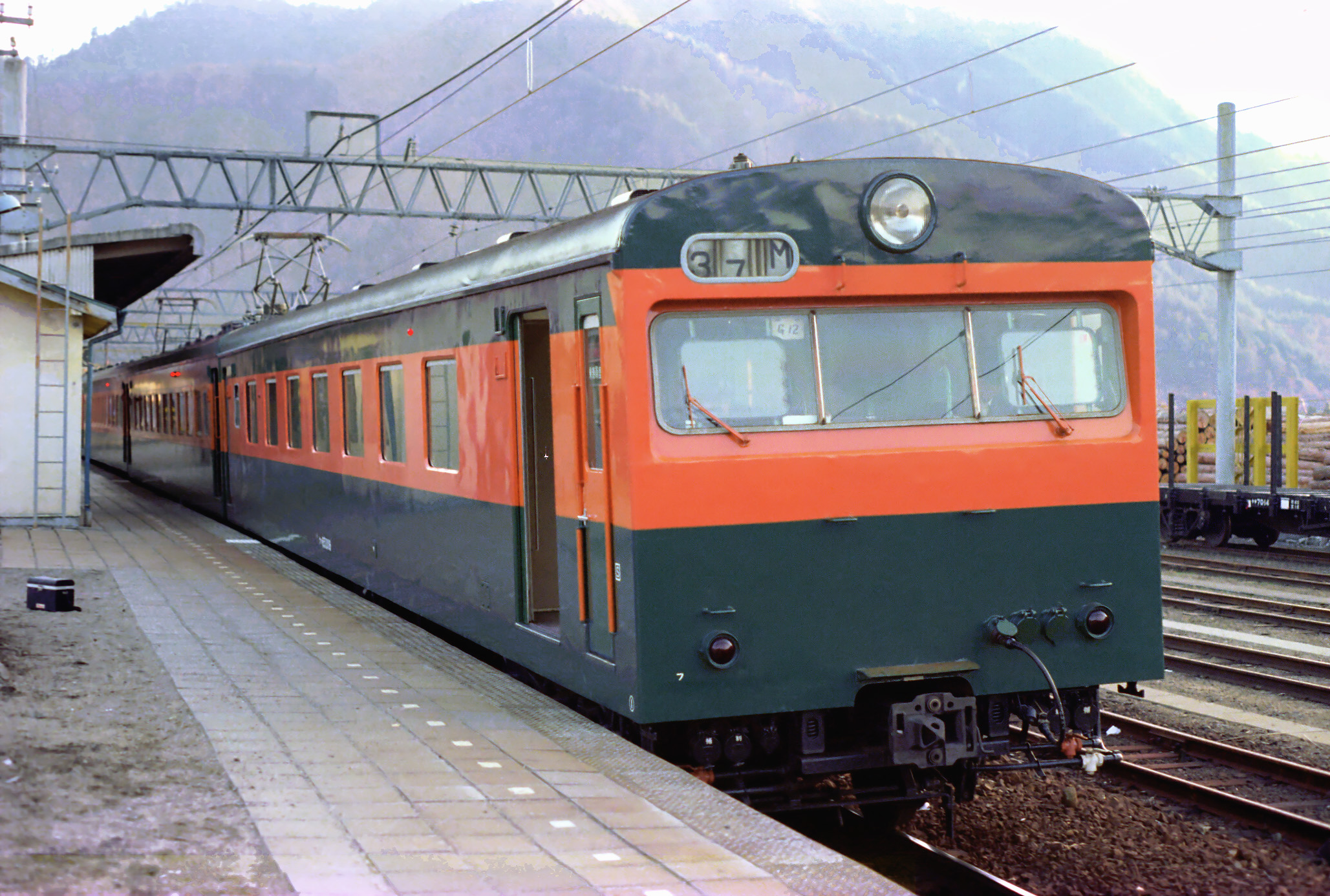 Serie 80. L-Rail 80-TM.