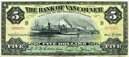 File:Bank-of-Vancouver-five-dollar.jpg