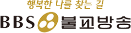 File:Buddhist Broadcasting System logo.png