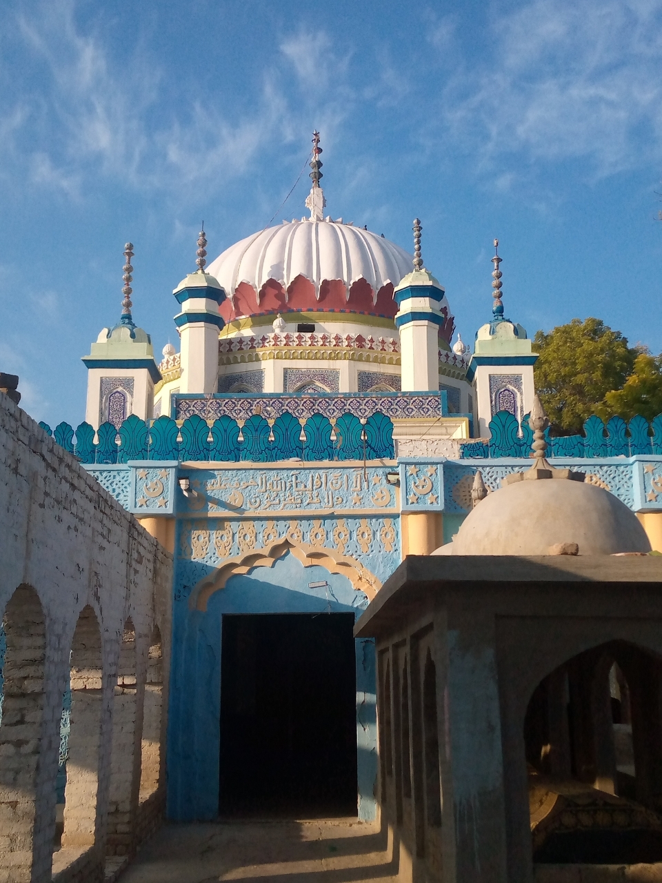 Darbar-e-Jilani duthro Sharif