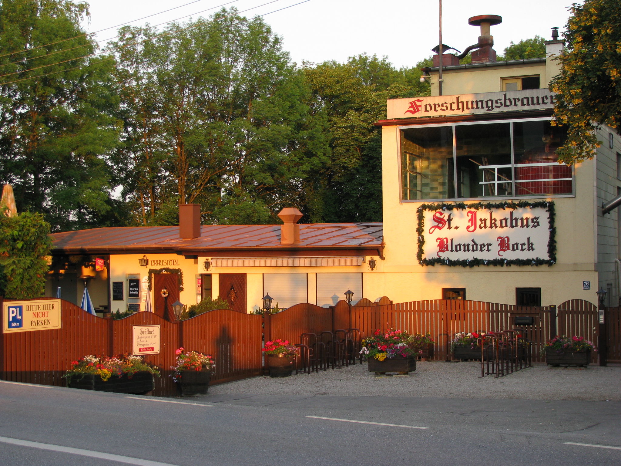 Die Forschungsbrauerei im Münchner Stadtteil Perlach