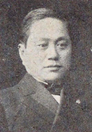 Furuya Hisatsuna
