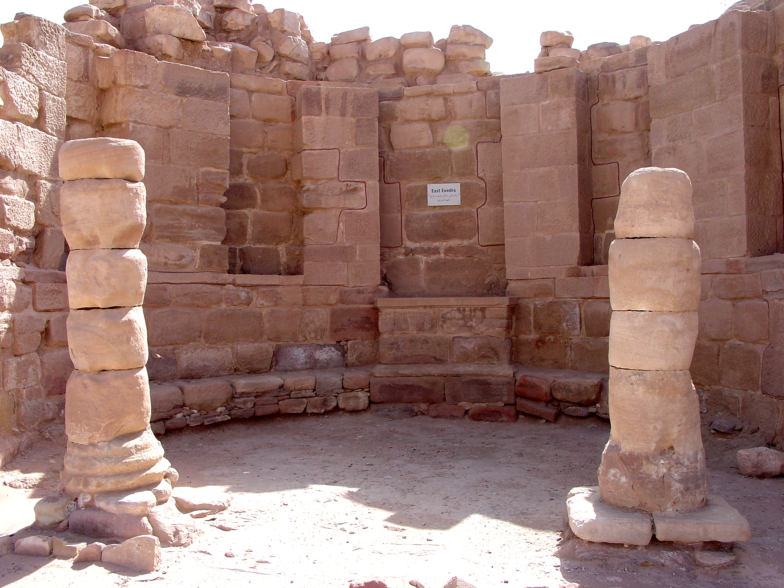 Great temple. Great Temple (Petra. ЭКСЕДРА. ЭКСЕДРА В архитектуре. ЭКСЕДРА фото.