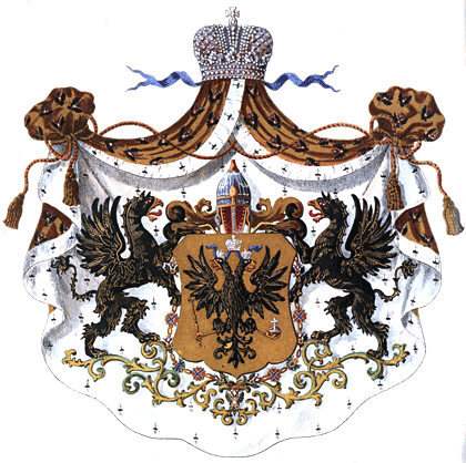 File:Greater arms of the princes of the blood of Russia (5th generation).gif