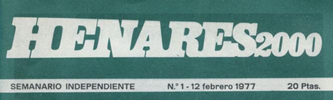 File:Henares 2000 (12-02-1977) cabecera.png