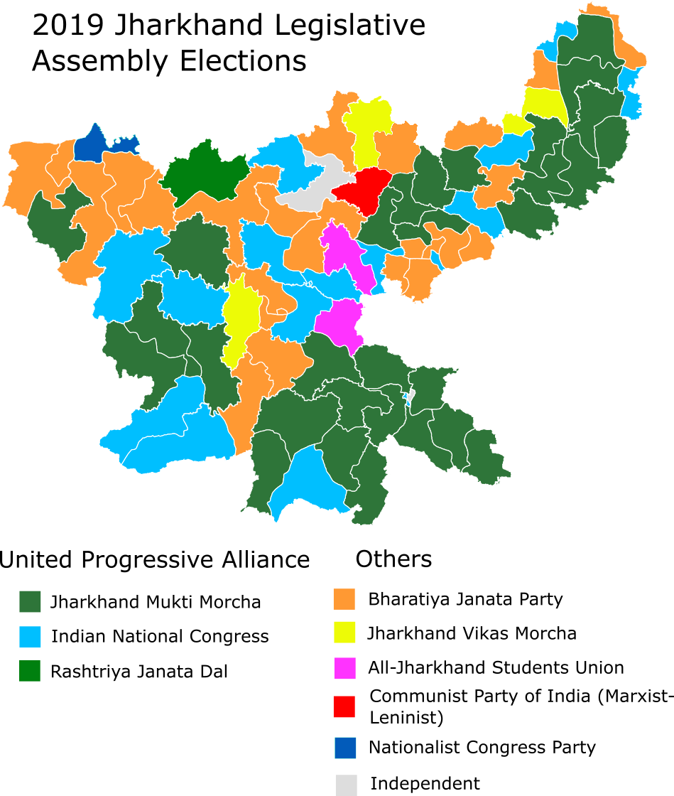 2019 Jharkhand Legislative Assembly Election Wikipedia