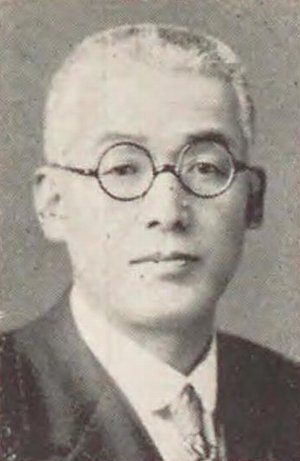 Kanda Masao