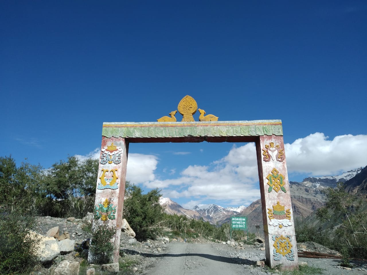 Kaza, Himachal Pradesh