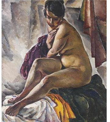 File:Kravchenkoseatednude1919.jpg