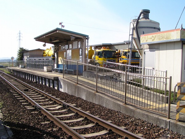 Nishi-Hōda Station