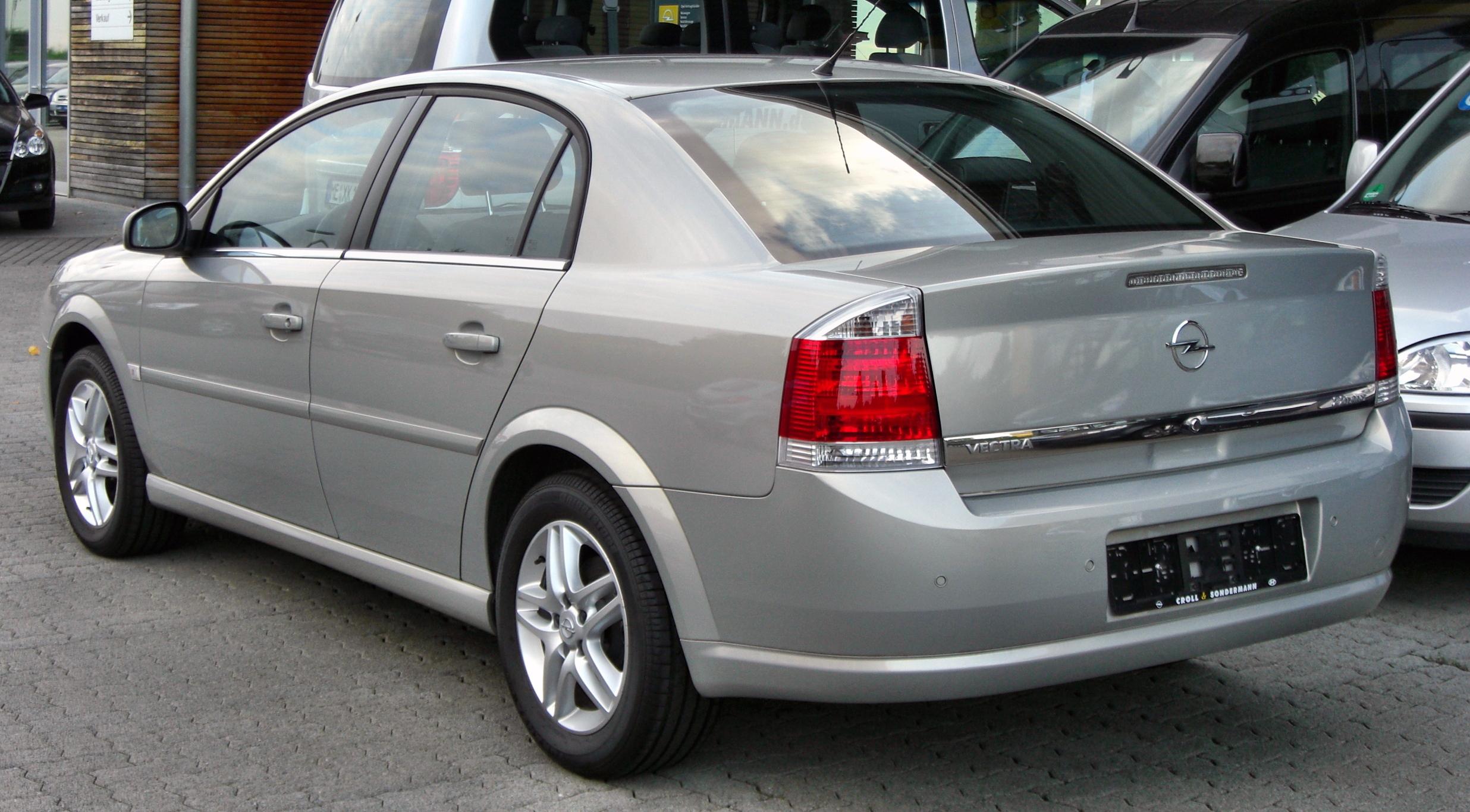 Opel vectra c не едет