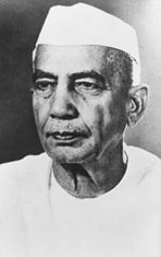 File:Prime minister Charan Singh (cropped).jpg