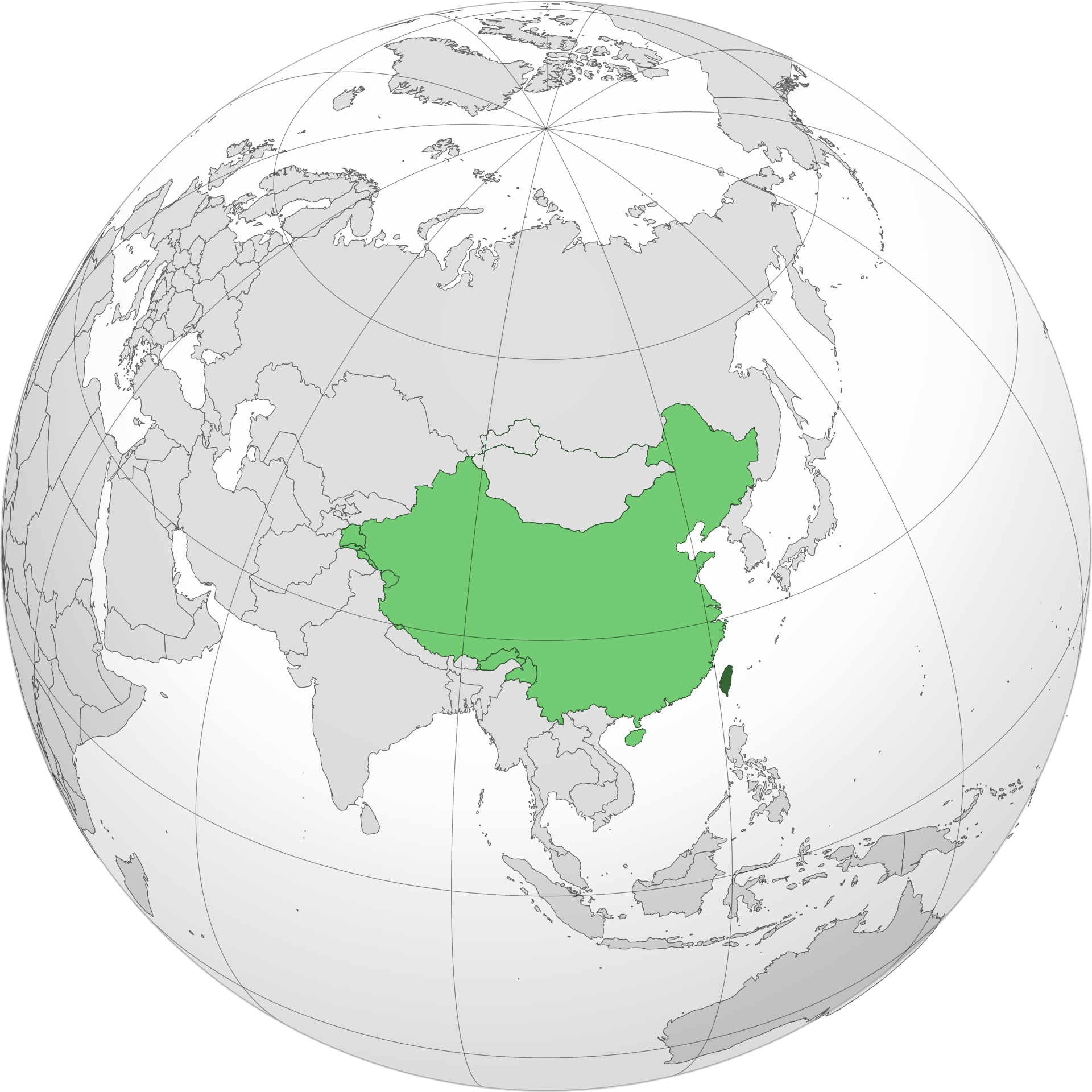 The dark green represents the Free Area of the Republic of China; the light green represents the ambiguous territorial claims of the Republic of China.