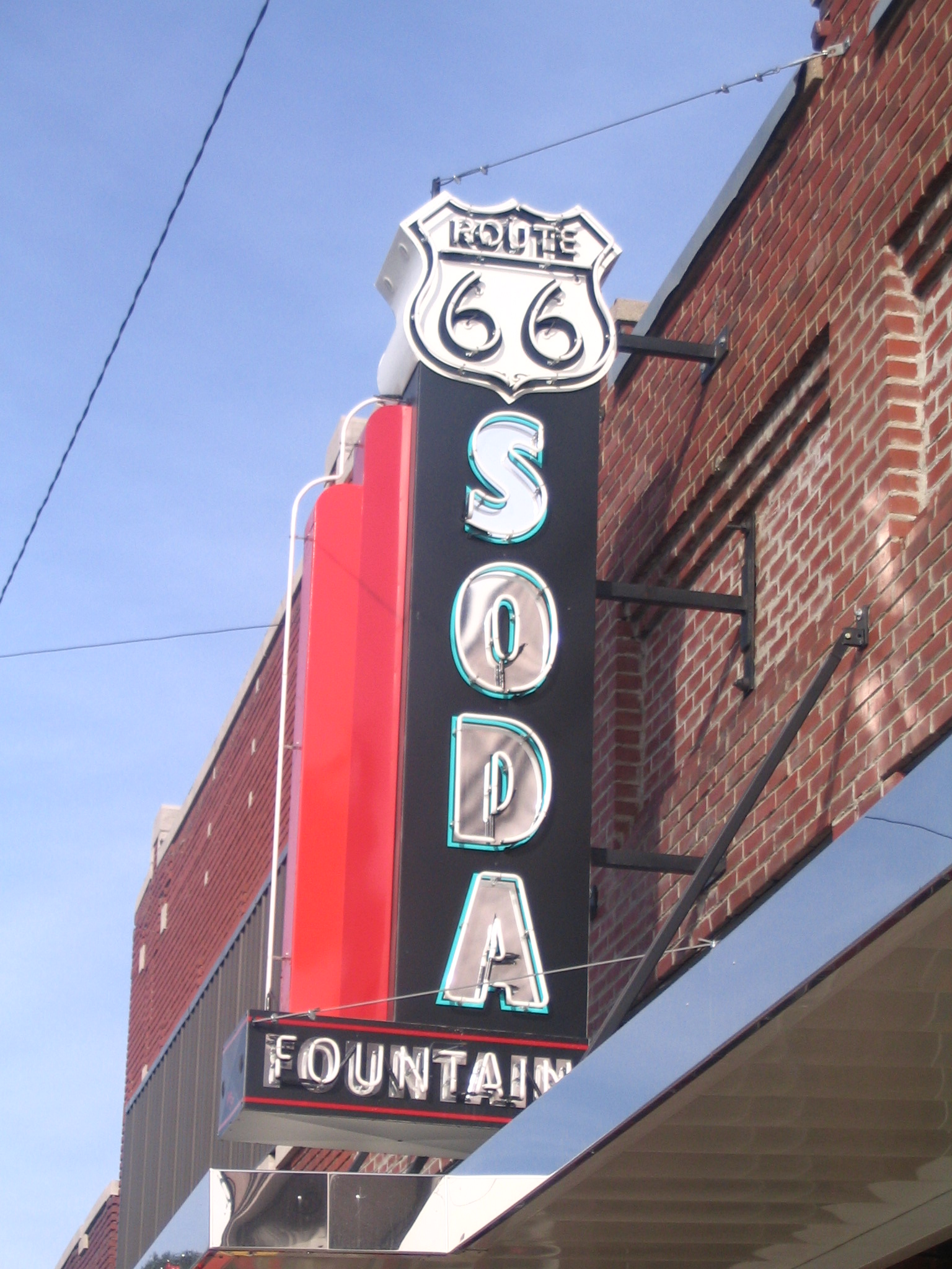 Soda fountain - Wikipedia