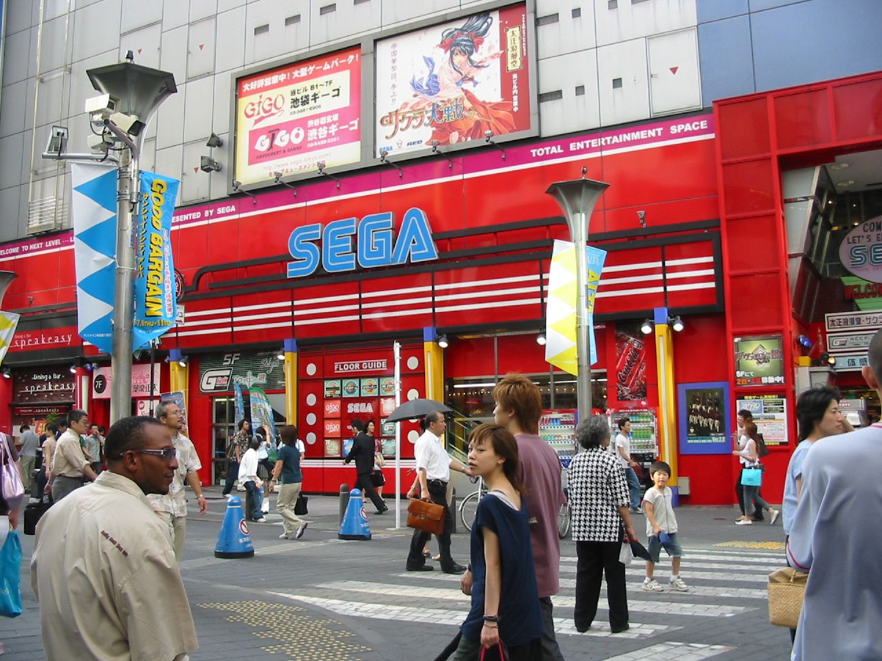 File Sega Center At Ikebukuro Tokyo Jpg Wikimedia Commons