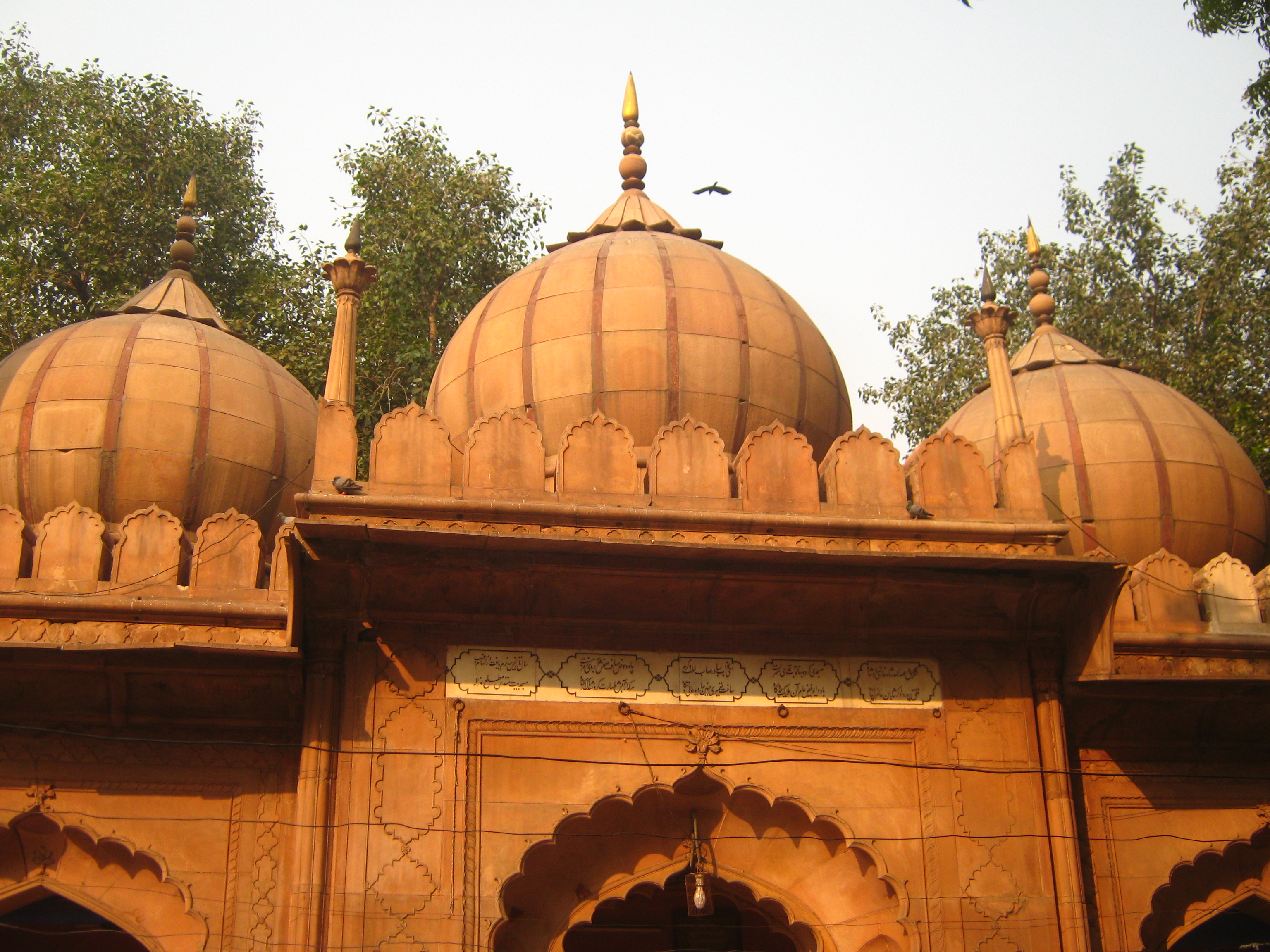 201 Dome Mosque