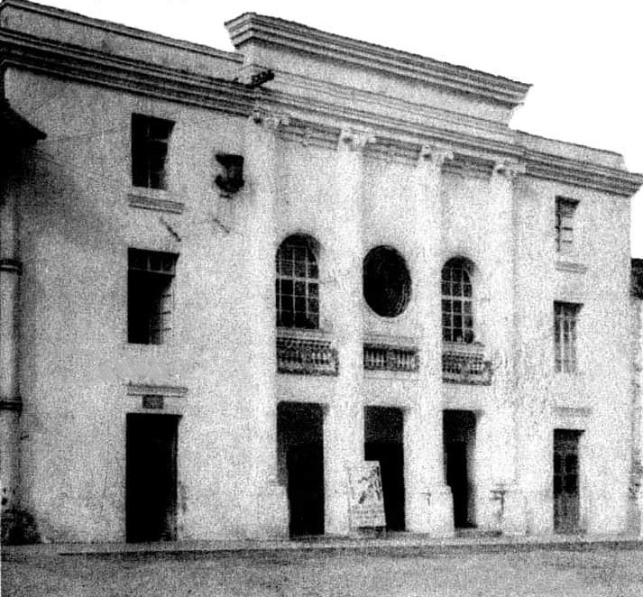 Teatro Puerta del Sol