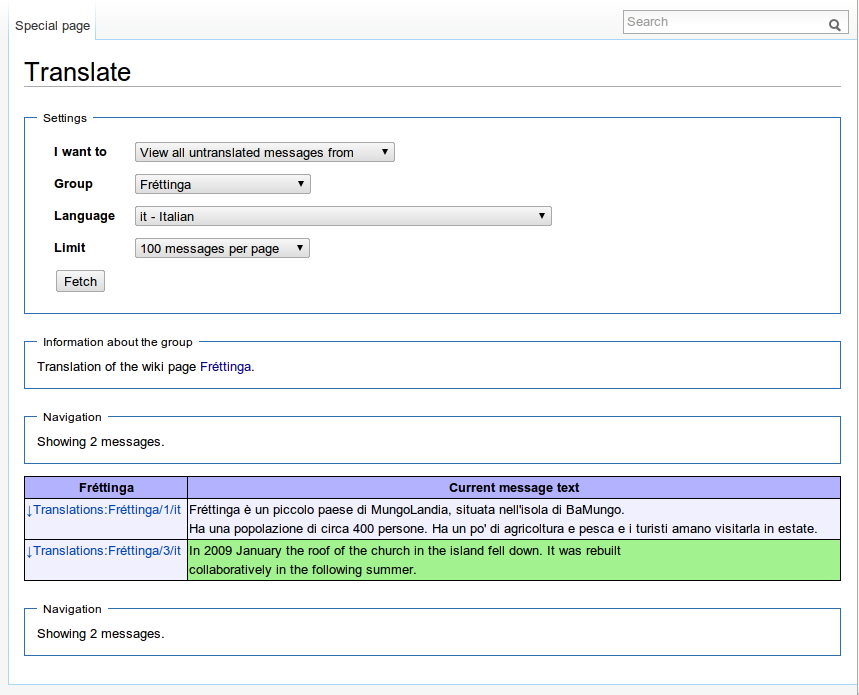 Outdated перевод. Comm перевод. Attach file Page example. Download Page example.