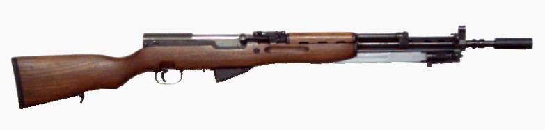 Fichier:Yugoslavian SKS.jpg