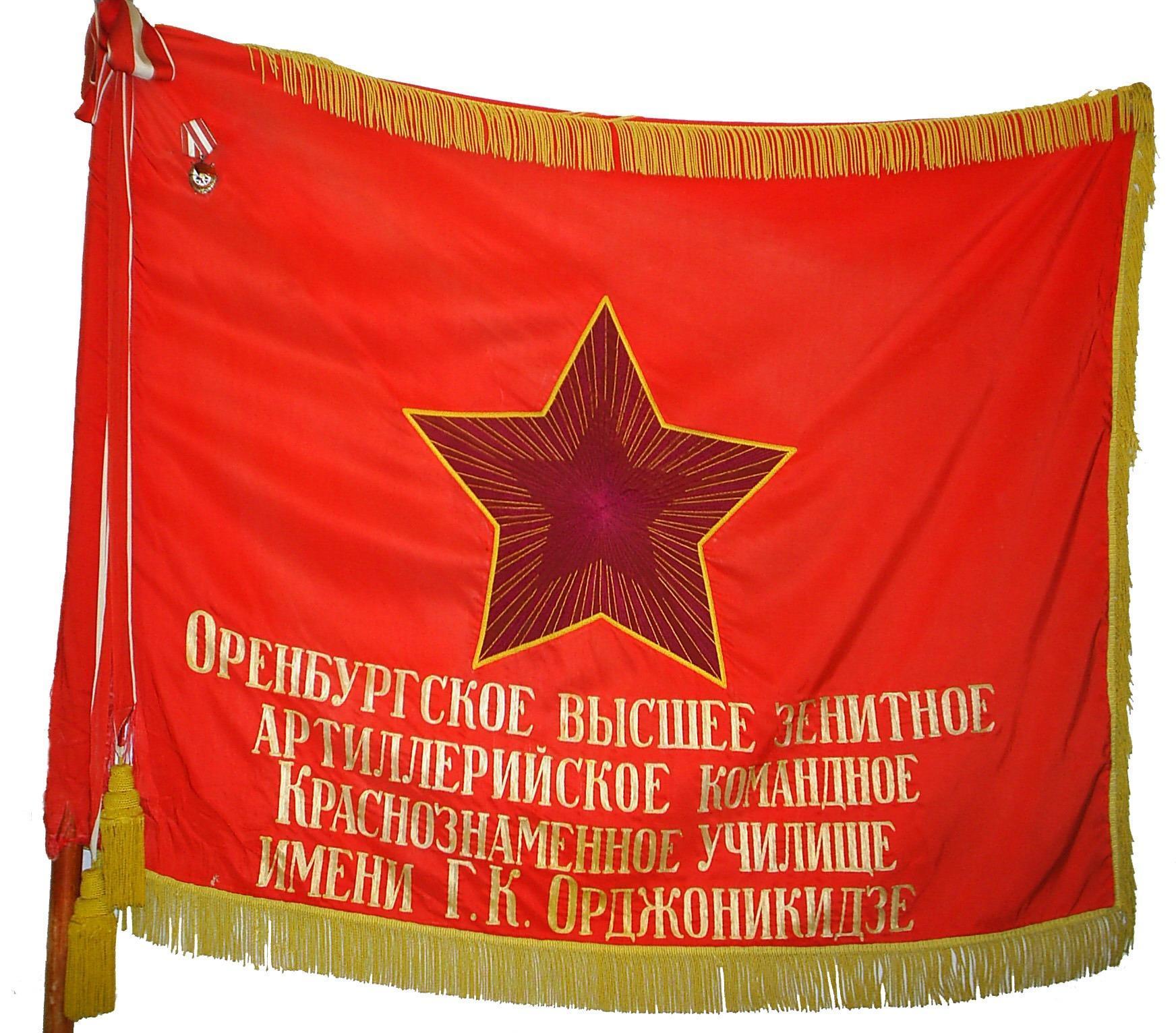 Красное знамя. 1942, № 57 (6435) (8 марта)