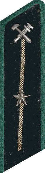 File:Мпс1954мс1.png